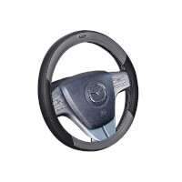 H&R כיסוי הגה לרכב - מילאן