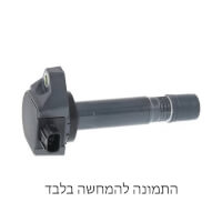 חליפי כוהל למאזדה B2500