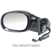  מראה לפורד פוקוס (רק הזכוכית)