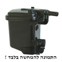  בית מסנן סולר (מנוע HDI) לפיג'ו פרטנר